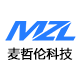 海外倉儲系統
