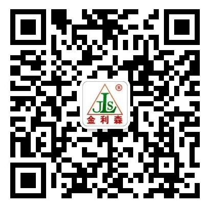 微信公眾號